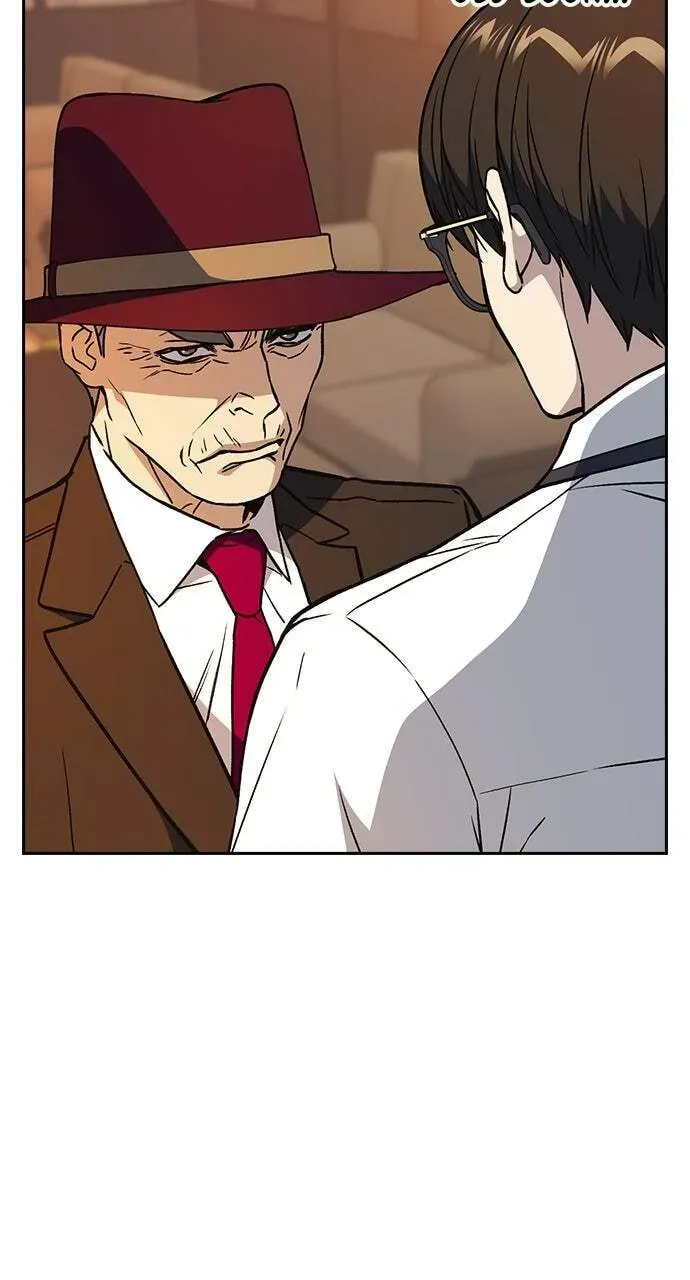 Read Study Group chapter 48.1 image 40 on Lezhin