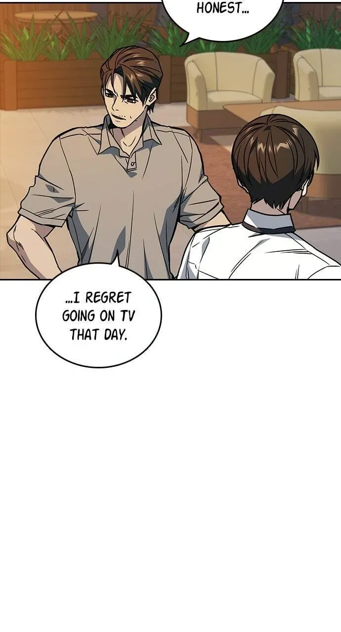Read Study Group chapter 48.1 image 71 on Lezhin
