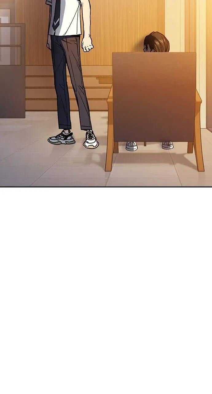 Read Study Group chapter 48.1 image 84 on Lezhin