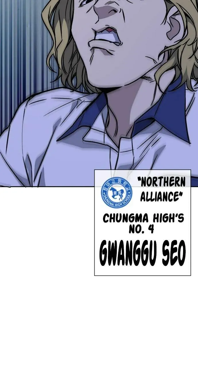 Read Study Group chapter 48.1 image 99 on Lezhin