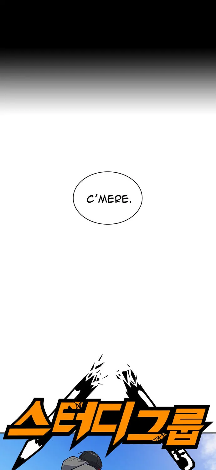 Read Study Group chapter 49 image 0 on Lezhin