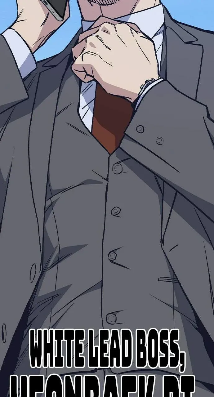 Read Study Group chapter 5.1 image 109 on Lezhin