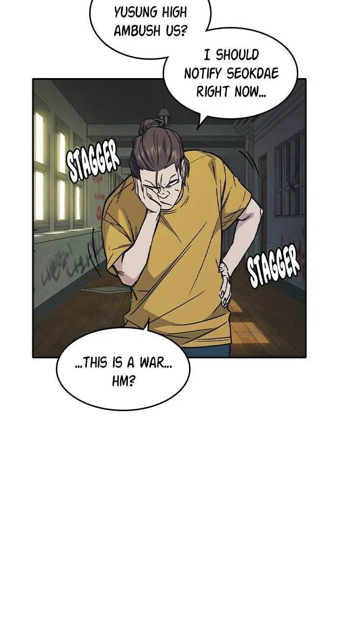 Read Study Group chapter 5.1 image 14 on Lezhin