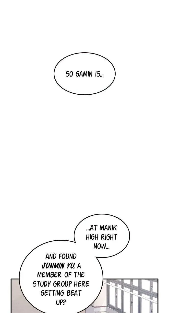 Read Study Group chapter 5.1 image 17 on Lezhin