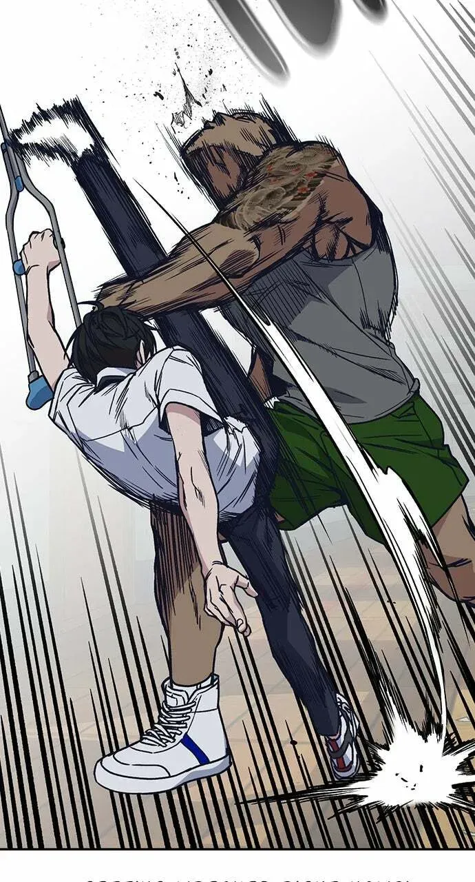 Read Study Group chapter 5.1 image 36 on Lezhin