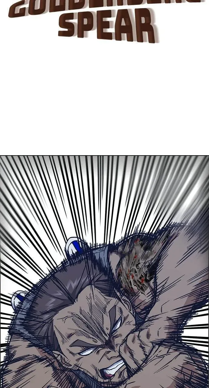 Read Study Group chapter 5.1 image 53 on Lezhin