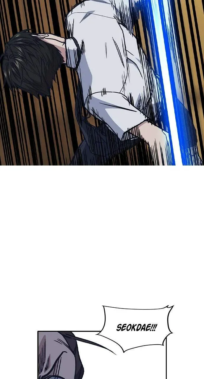 Read Study Group chapter 5.1 image 64 on Lezhin