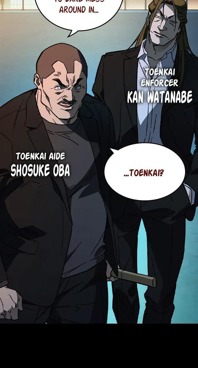 Read Study Group chapter 5.2 image 4 on Lezhin