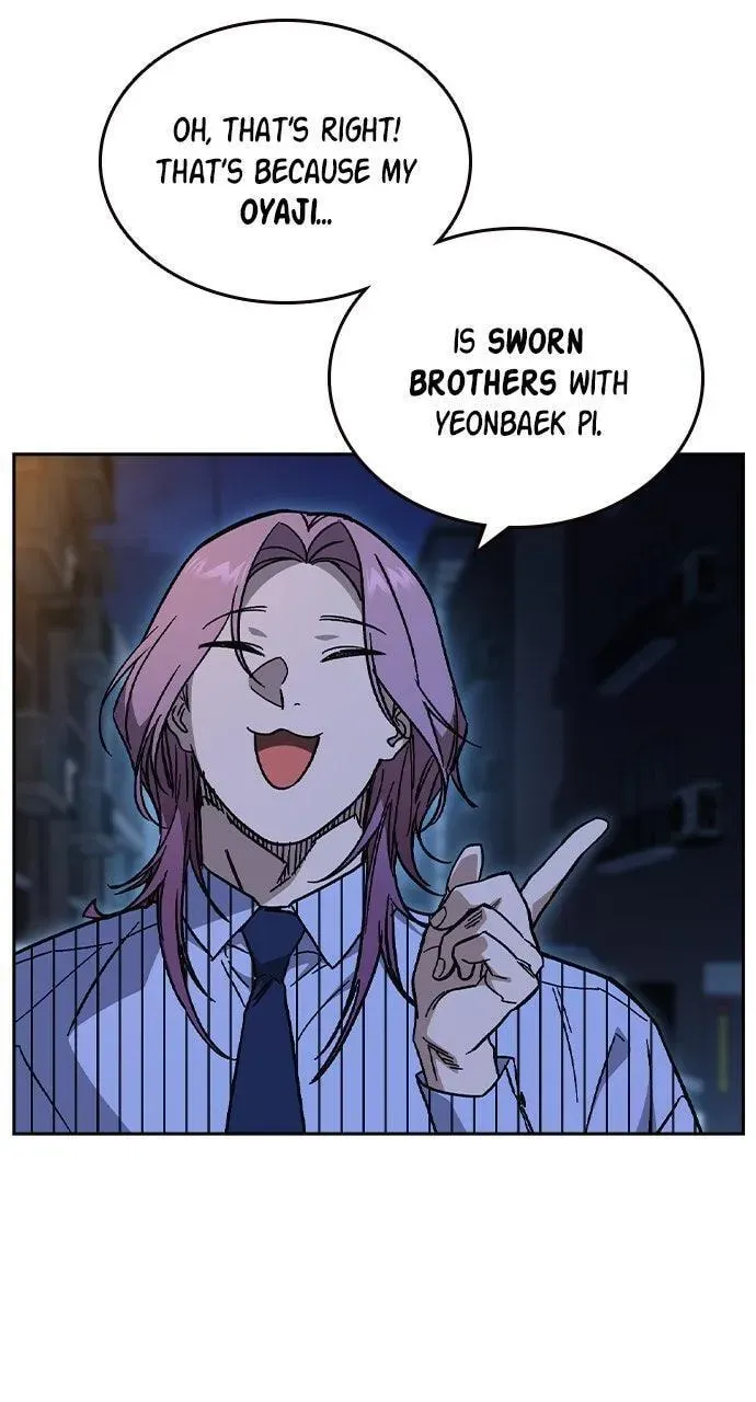 Read Study Group chapter 5.2 image 57 on Lezhin