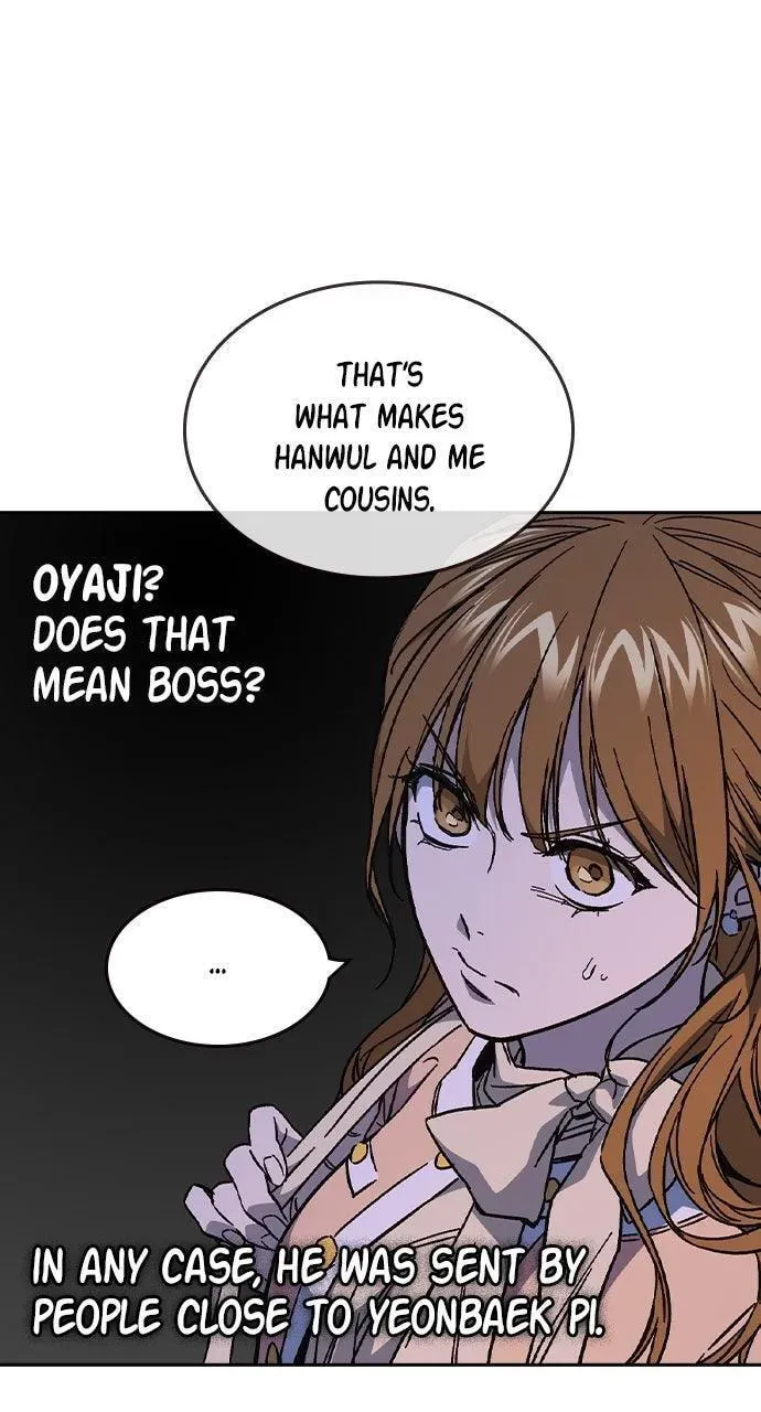 Read Study Group chapter 5.2 image 58 on Lezhin