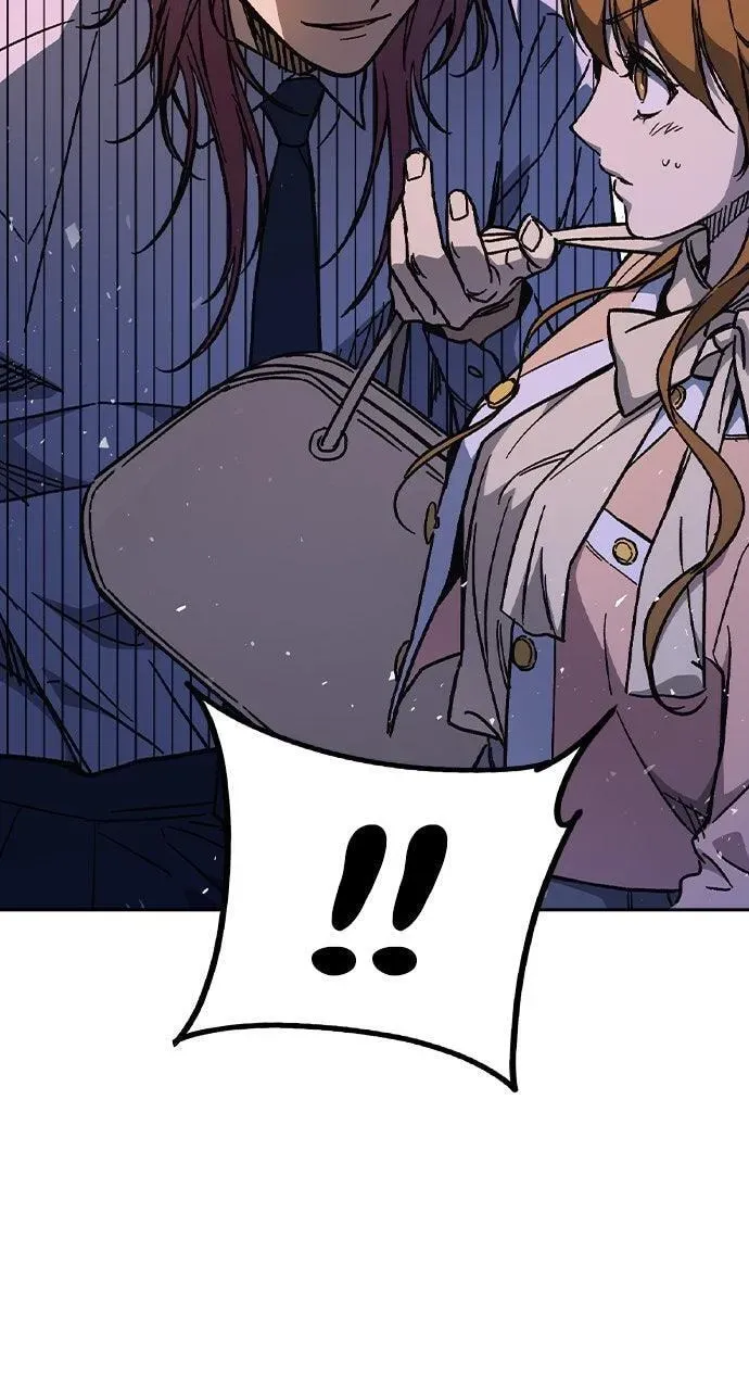 Read Study Group chapter 5.2 image 75 on Lezhin