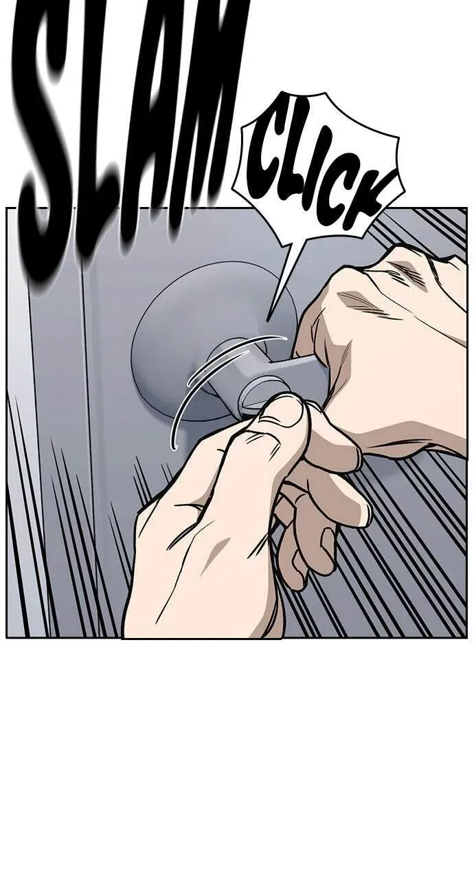 Read Study Group chapter 50.1 image 31 on Lezhin