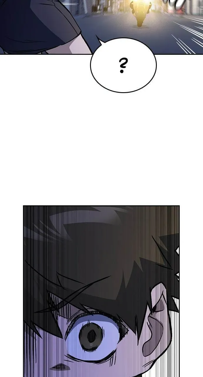Read Study Group chapter 50.1 image 38 on Lezhin