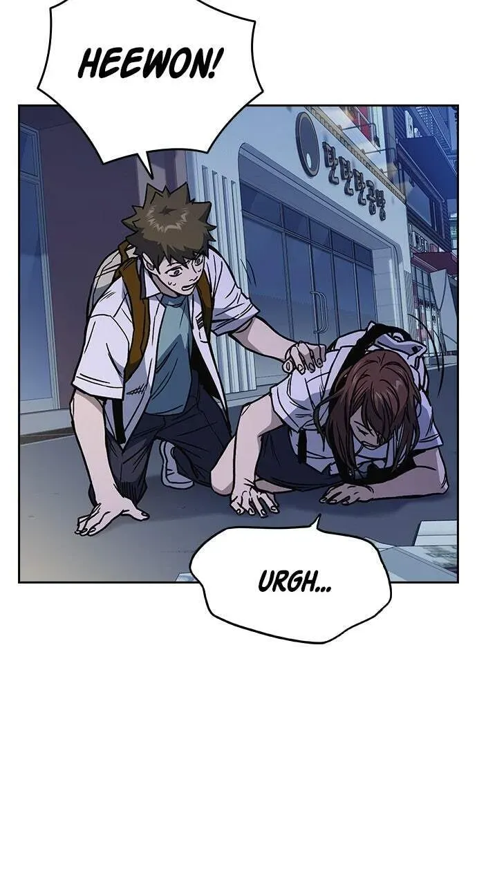 Read Study Group chapter 50.1 image 44 on Lezhin