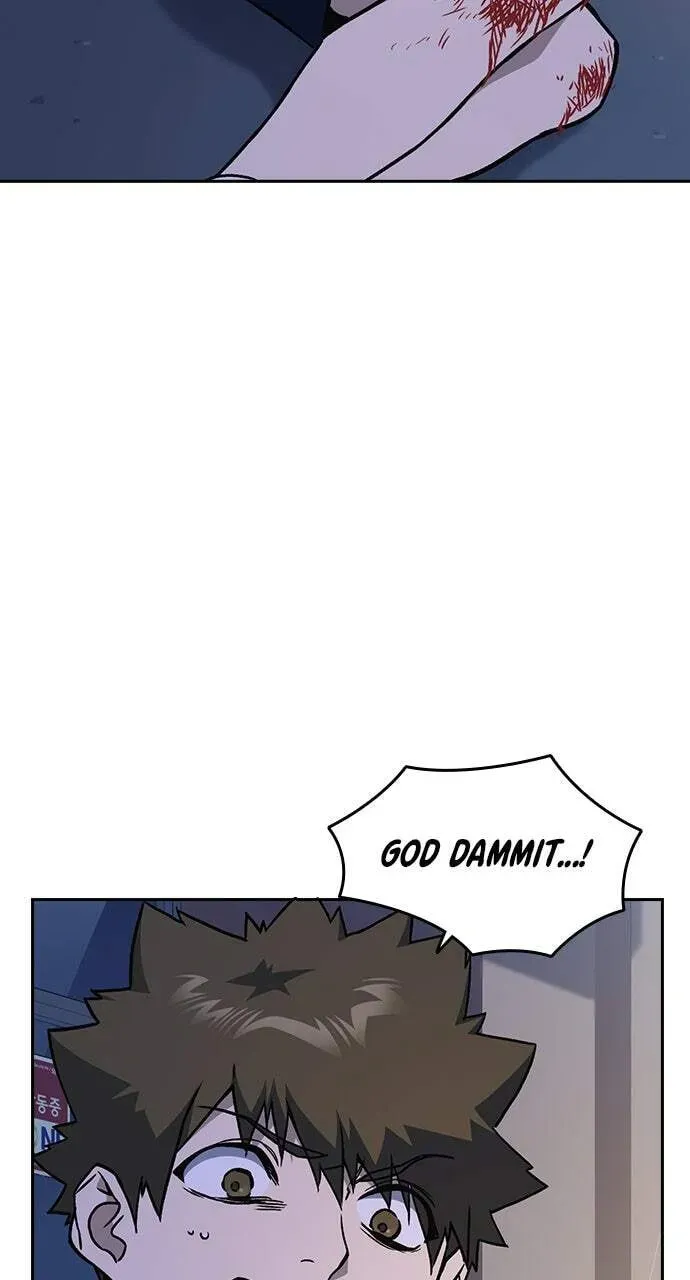 Read Study Group chapter 50.1 image 46 on Lezhin