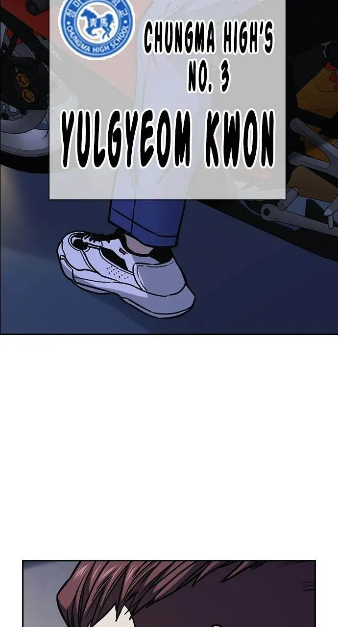 Read Study Group chapter 50.1 image 52 on Lezhin