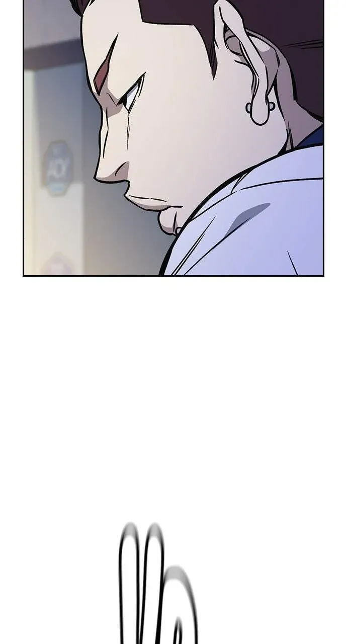 Read Study Group chapter 50.1 image 53 on Lezhin