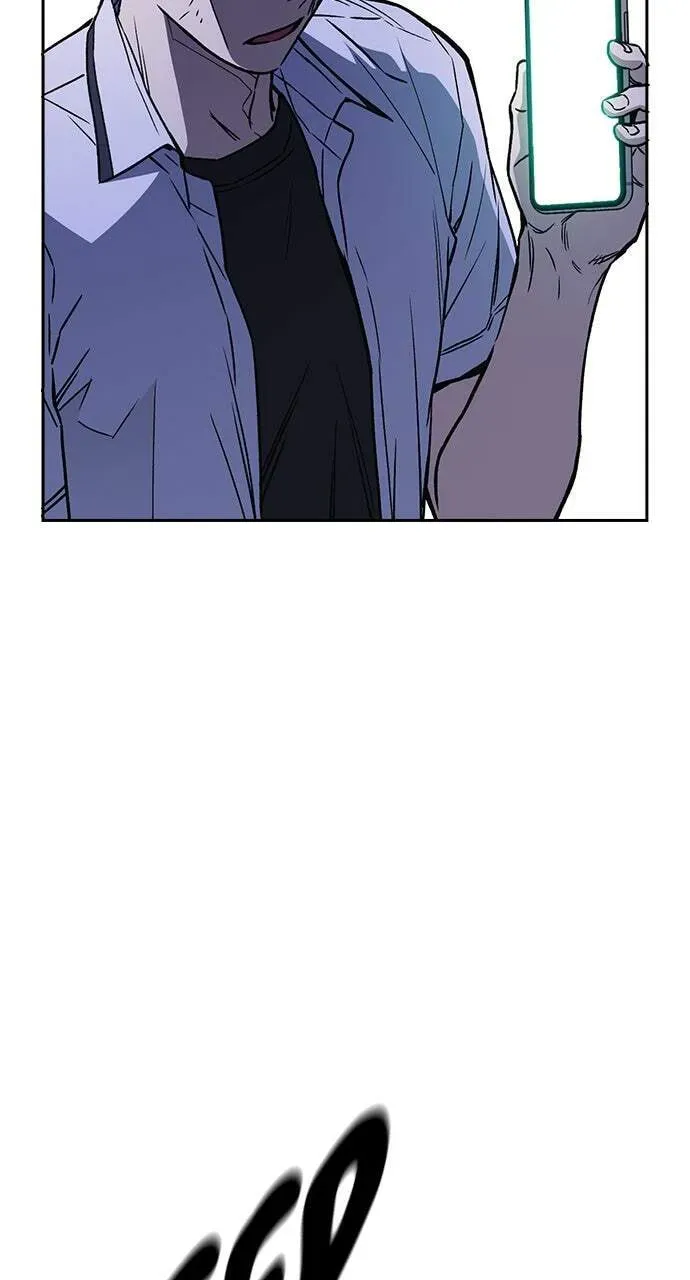 Read Study Group chapter 50.1 image 60 on Lezhin