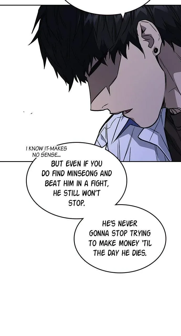 Read Study Group chapter 50.1 image 78 on Lezhin