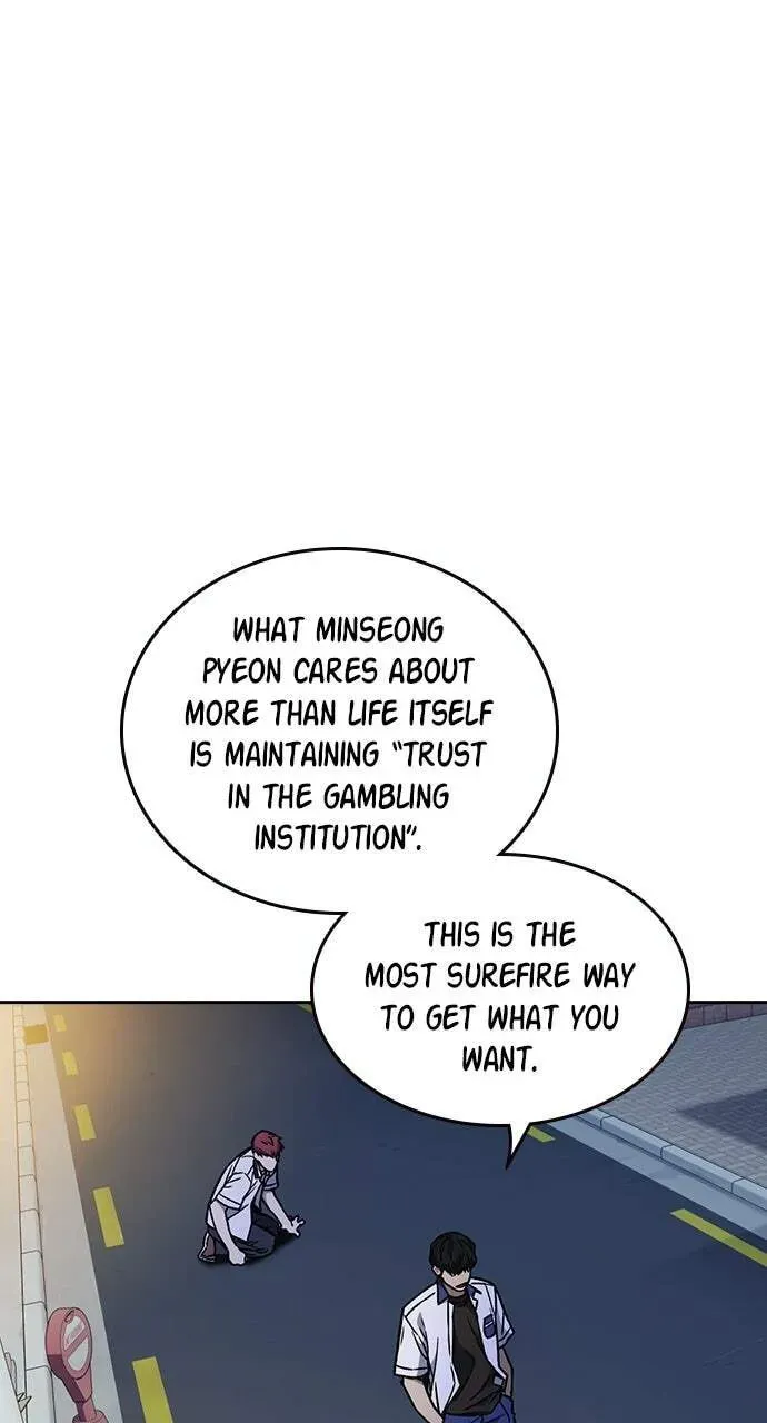 Read Study Group chapter 50.1 image 94 on Lezhin