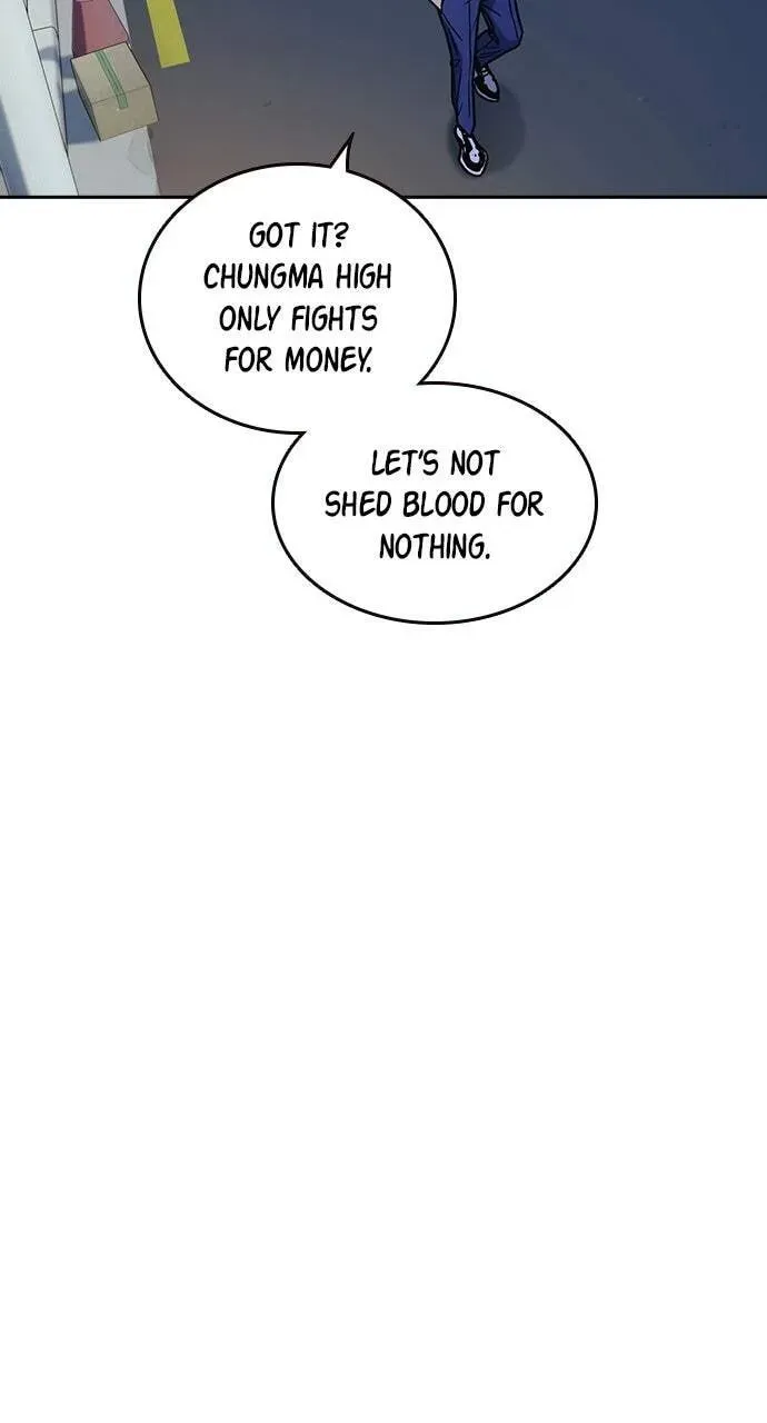 Read Study Group chapter 50.1 image 95 on Lezhin