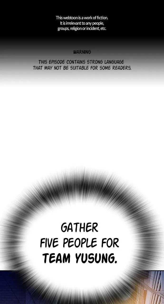 Read Study Group chapter 51.1 image 0 on Lezhin