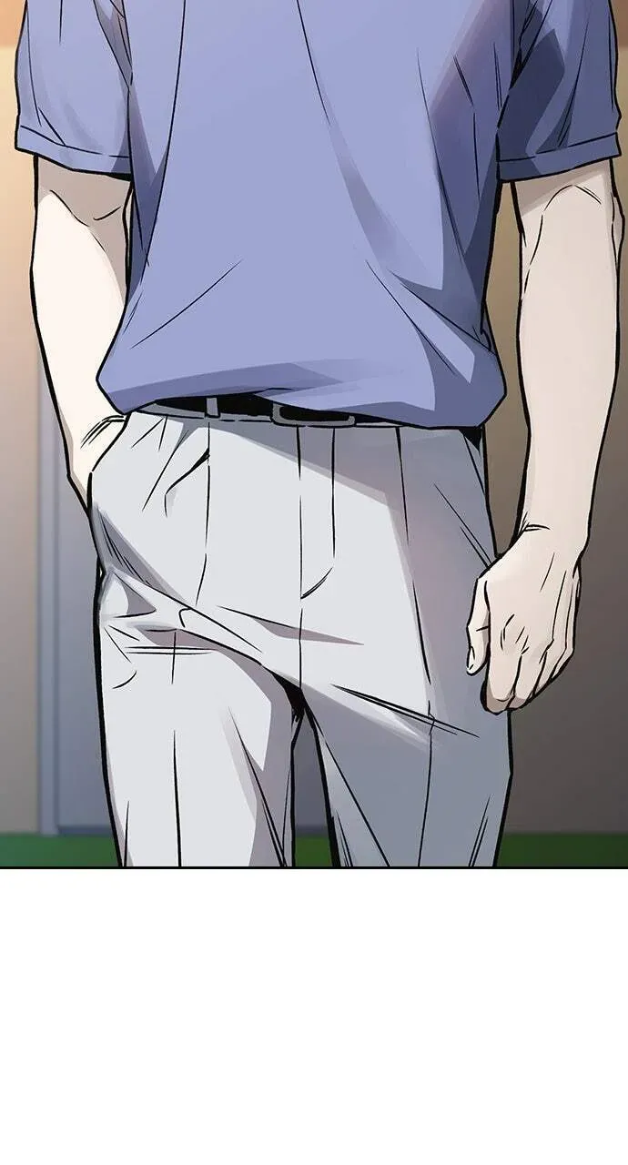 Read Study Group chapter 51.1 image 108 on Lezhin