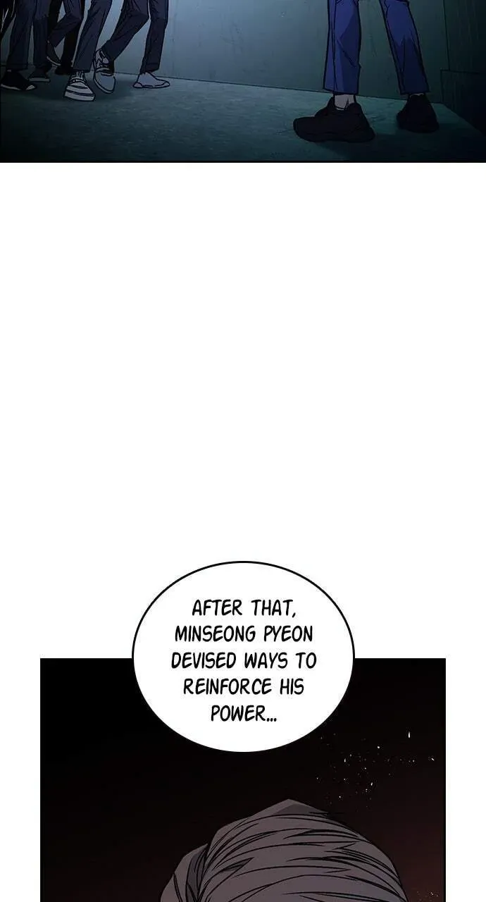 Read Study Group chapter 51.1 image 11 on Lezhin