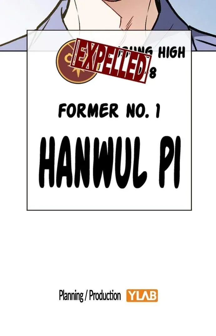 Read Study Group chapter 51.1 image 110 on Lezhin
