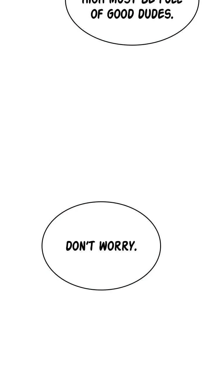 Read Study Group chapter 51.1 image 32 on Lezhin