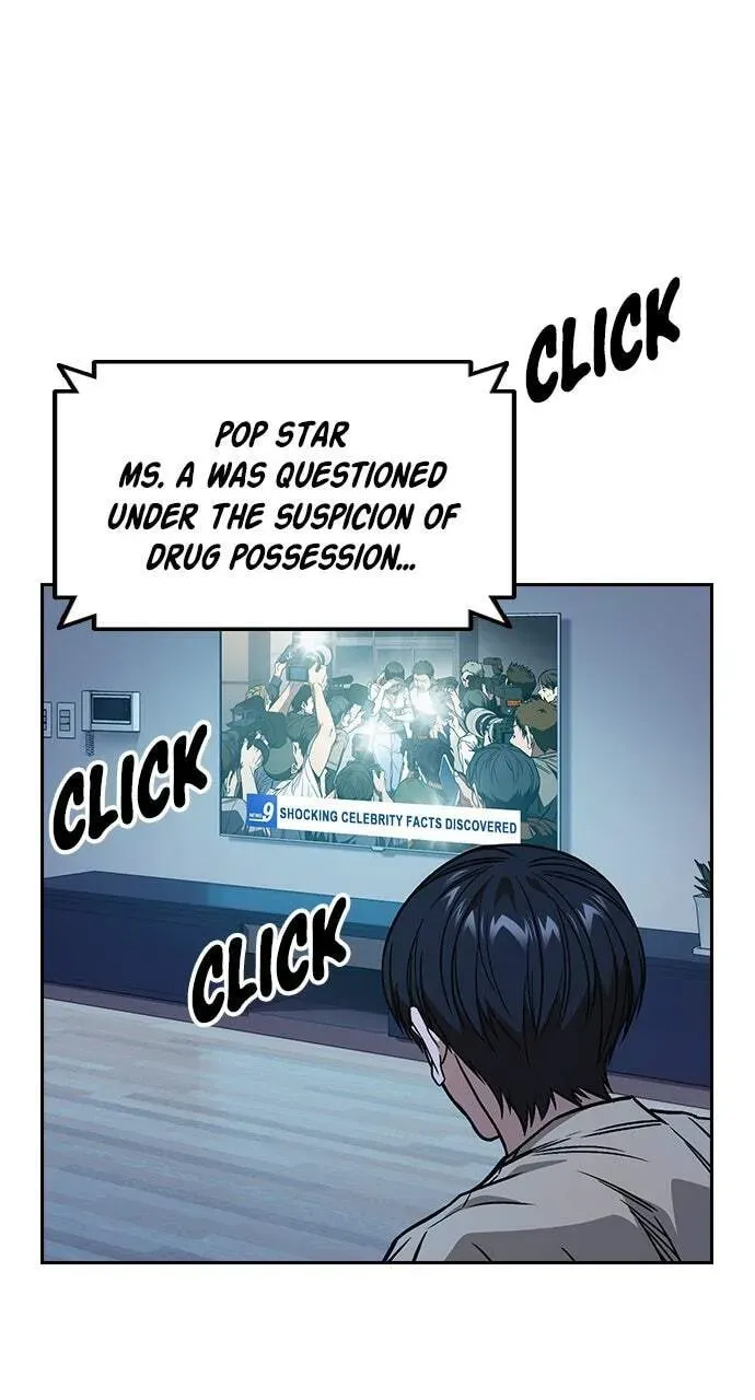 Read Study Group chapter 51.1 image 45 on Lezhin