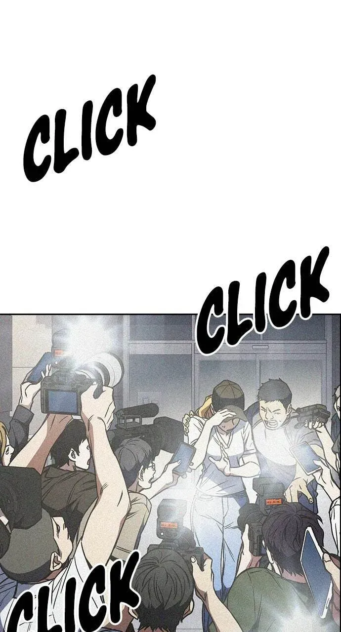 Read Study Group chapter 51.1 image 46 on Lezhin