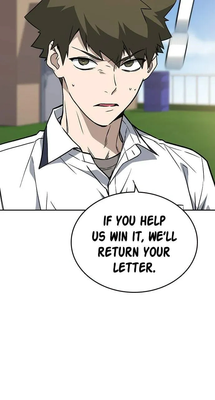 Read Study Group chapter 52.1 image 30 on Lezhin