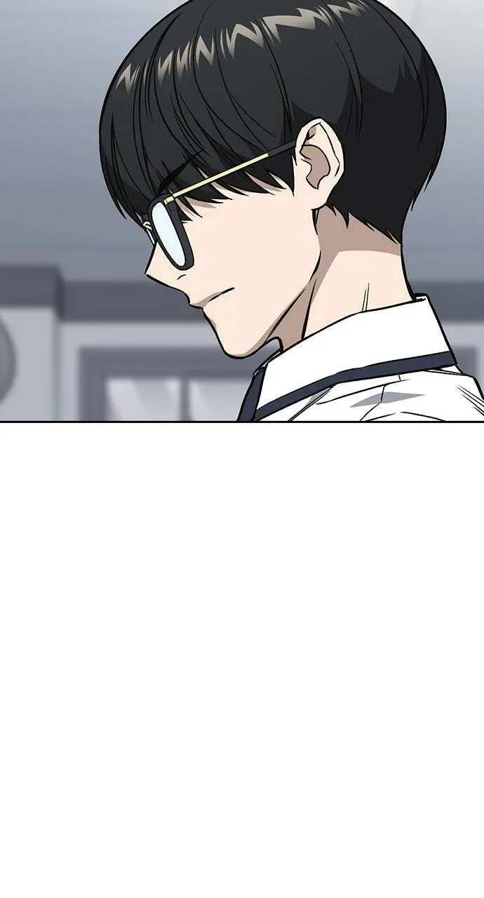 Read Study Group chapter 52.1 image 47 on Lezhin