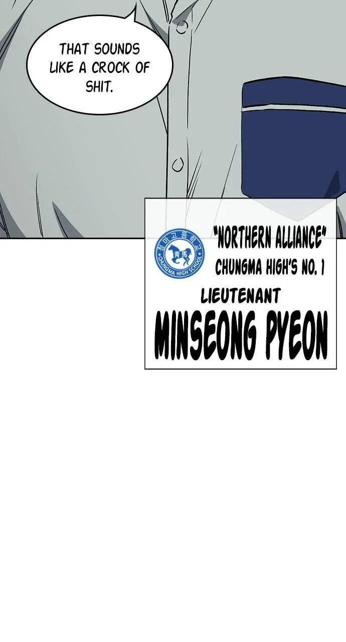 Read Study Group chapter 52.1 image 51 on Lezhin