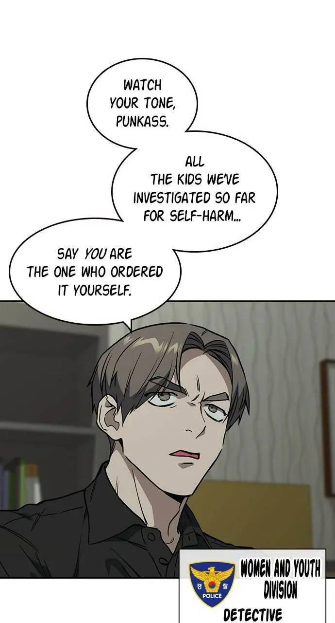 Read Study Group chapter 52.1 image 52 on Lezhin