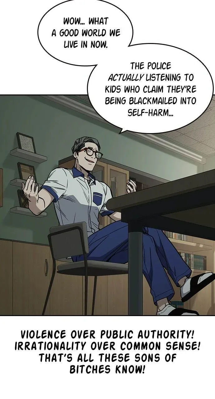 Read Study Group chapter 52.1 image 56 on Lezhin