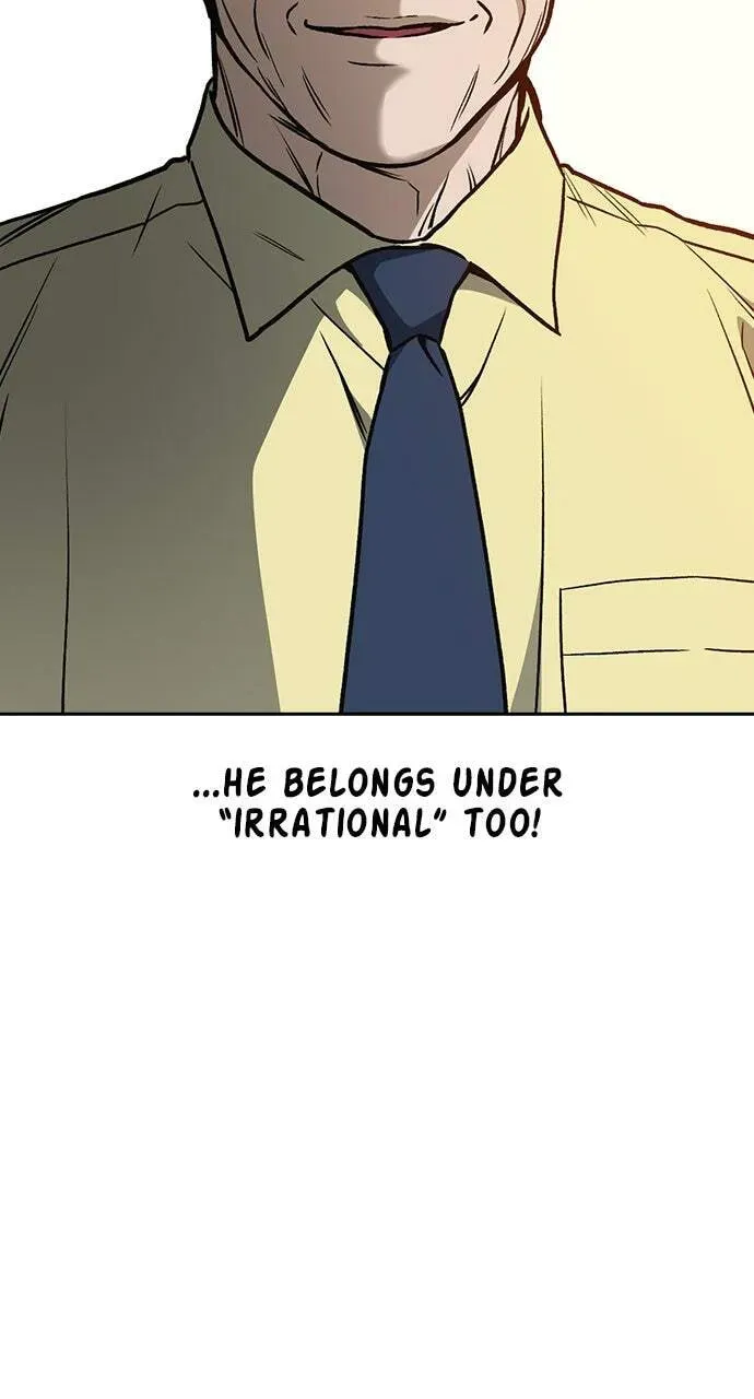 Read Study Group chapter 52.1 image 82 on Lezhin