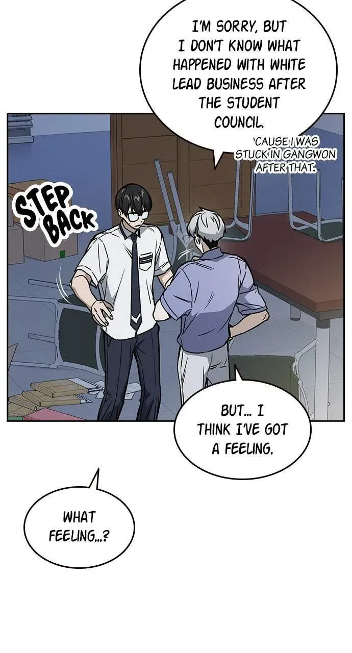 Read Study Group chapter 53.1 image 37 on Lezhin