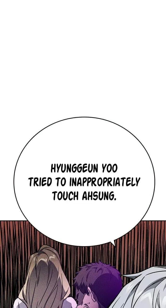 Read Study Group chapter 53.1 image 47 on Lezhin