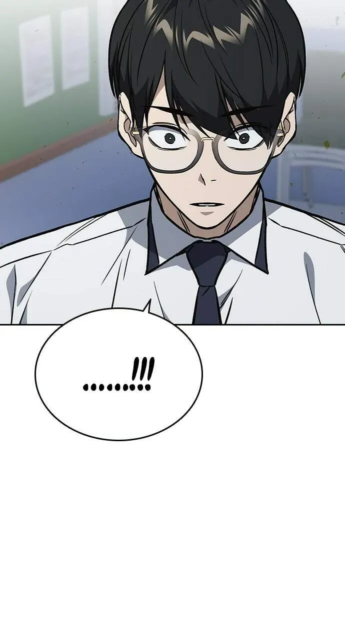 Read Study Group chapter 53.1 image 54 on Lezhin