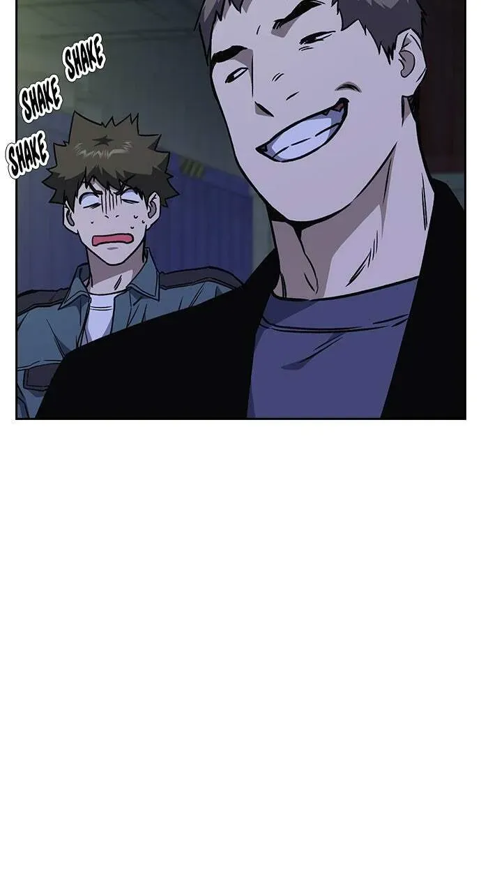 Read Study Group chapter 53.1 image 91 on Lezhin