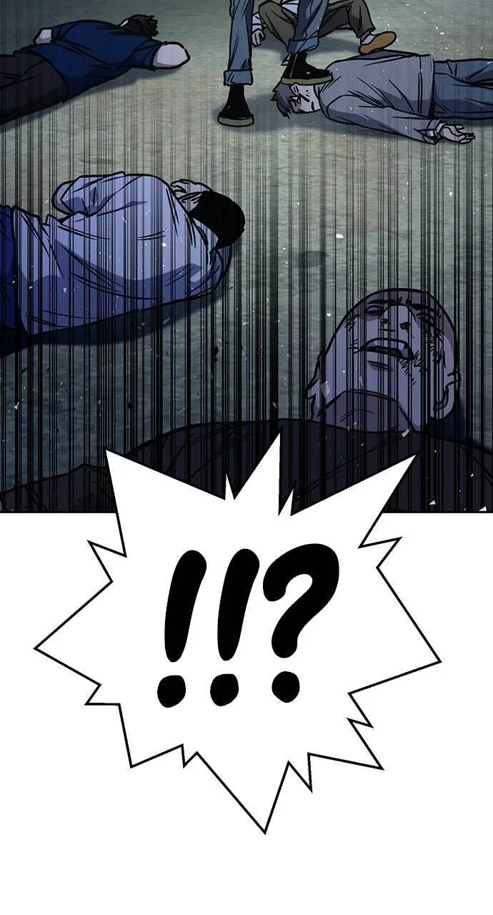 Read Study Group chapter 53.1 image 97 on Lezhin