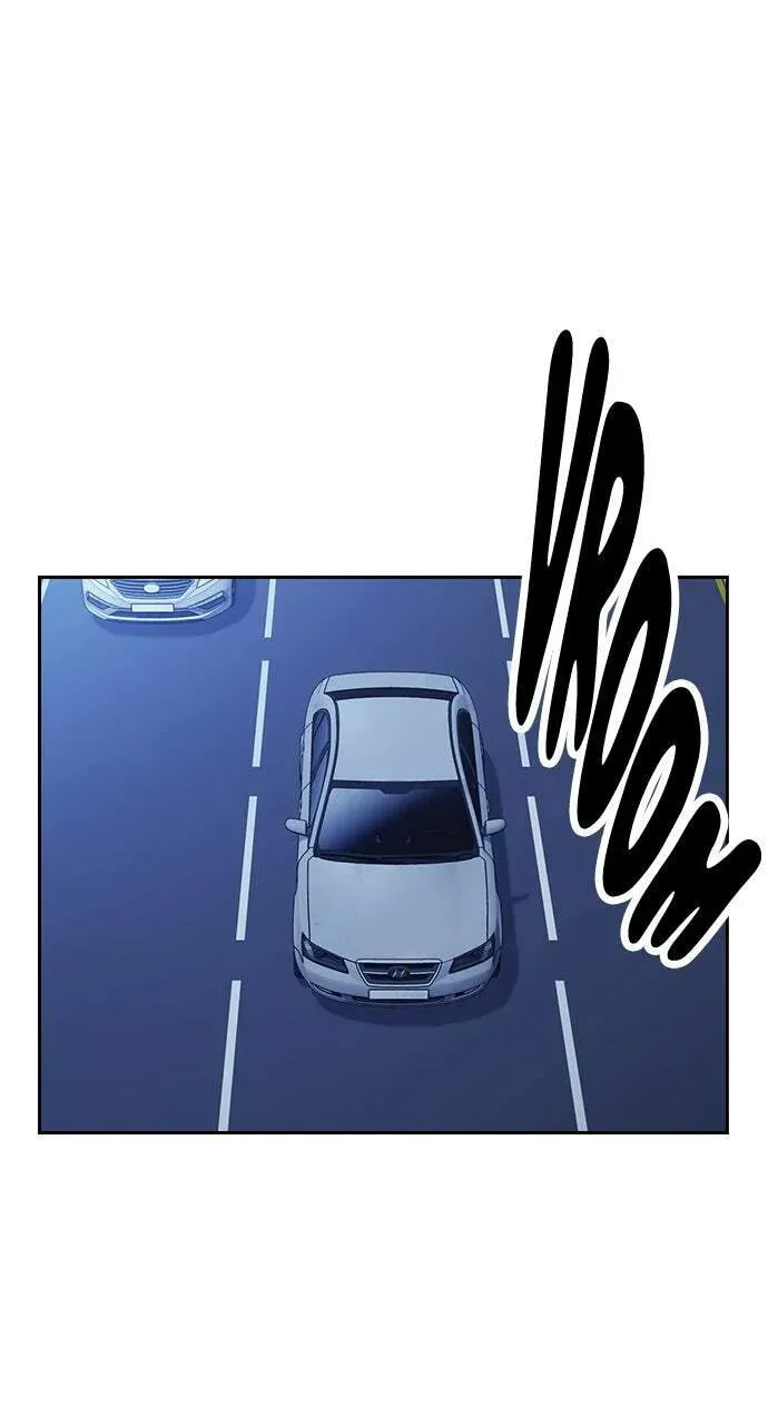 Read Study Group chapter 54.1 image 1 on Lezhin