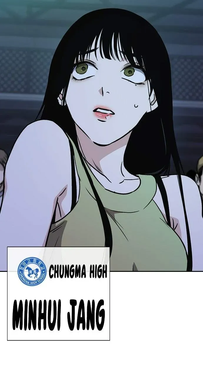 Read Study Group chapter 54.1 image 26 on Lezhin