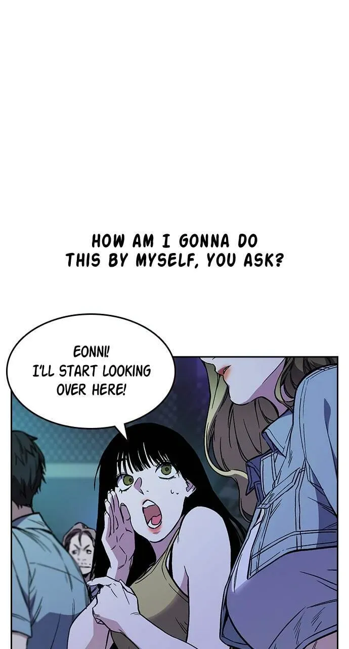 Read Study Group chapter 54.1 image 31 on Lezhin