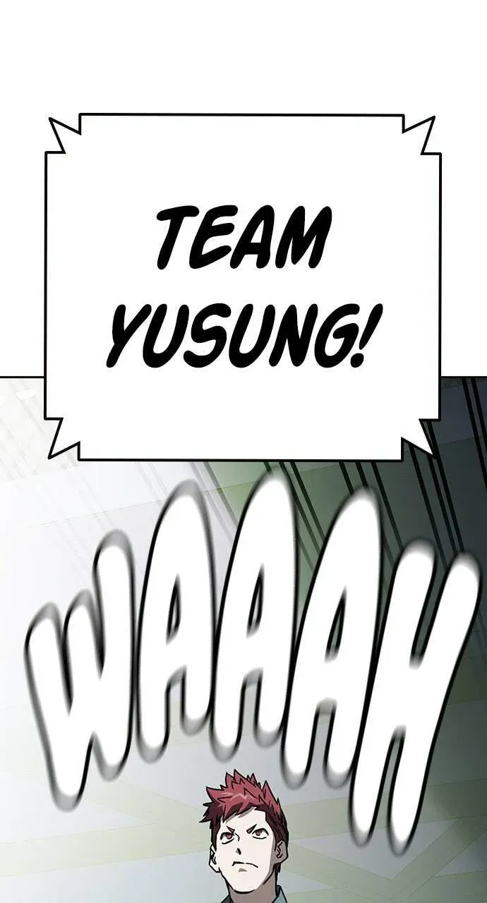 Read Study Group chapter 54.1 image 50 on Lezhin