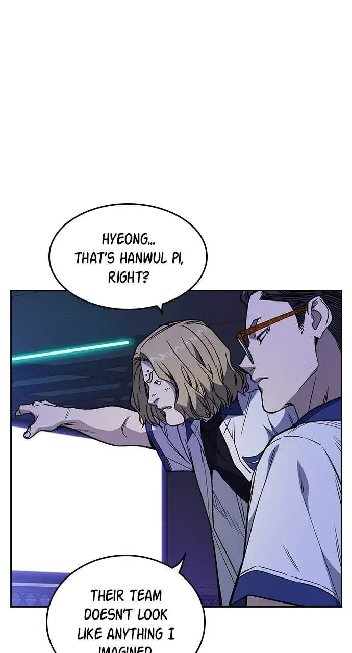Read Study Group chapter 54.1 image 7 on Lezhin