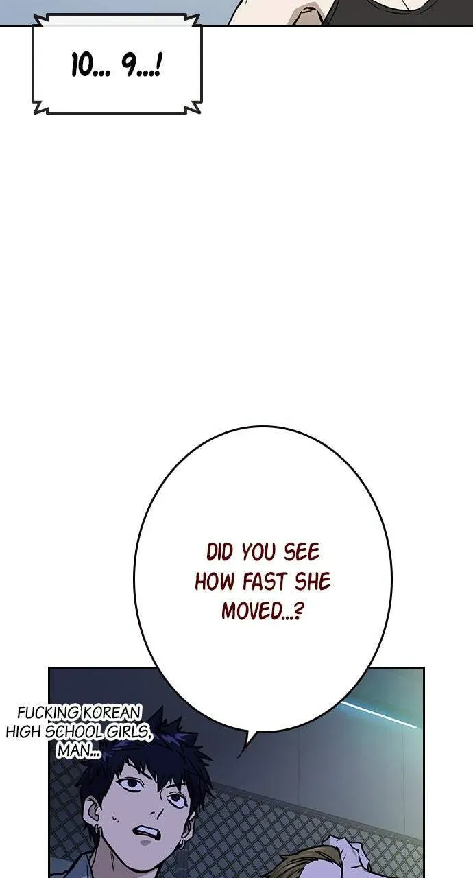Read Study Group chapter 55.1 image 2 on Lezhin