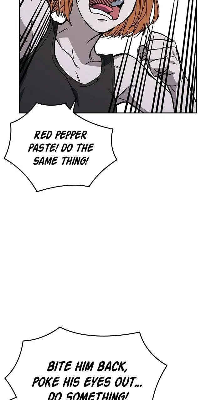 Read Study Group chapter 55.1 image 46 on Lezhin